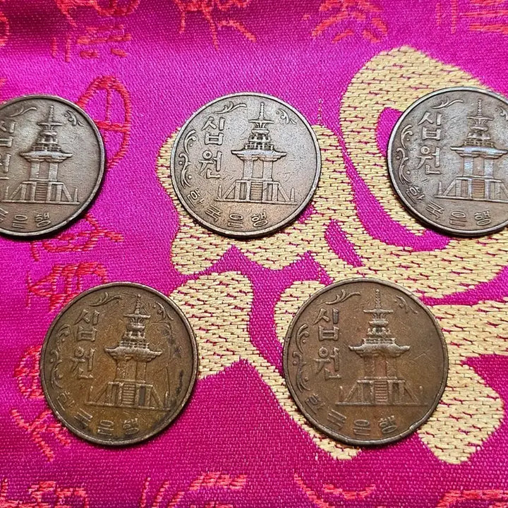 [BUNJANG] 1966 10 Won Coin Bundle (5 Coins) / 1966년 10원 동전 5개 일괄