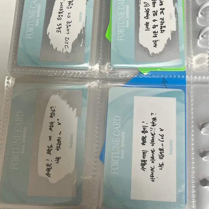 [SOLD OUT] 샤이니 온유 콘서트 트레카