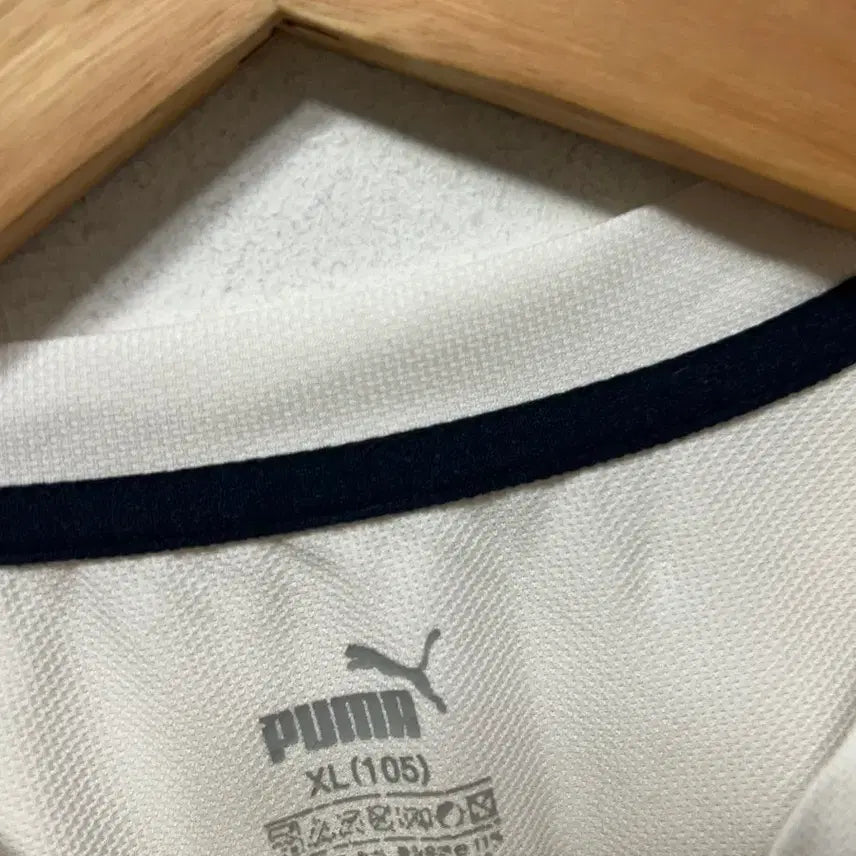 [BUNJANG] Puma White Short-Sleeve T-shirt XL / 푸마 화이트 반팔 티셔츠 XL 105사이즈