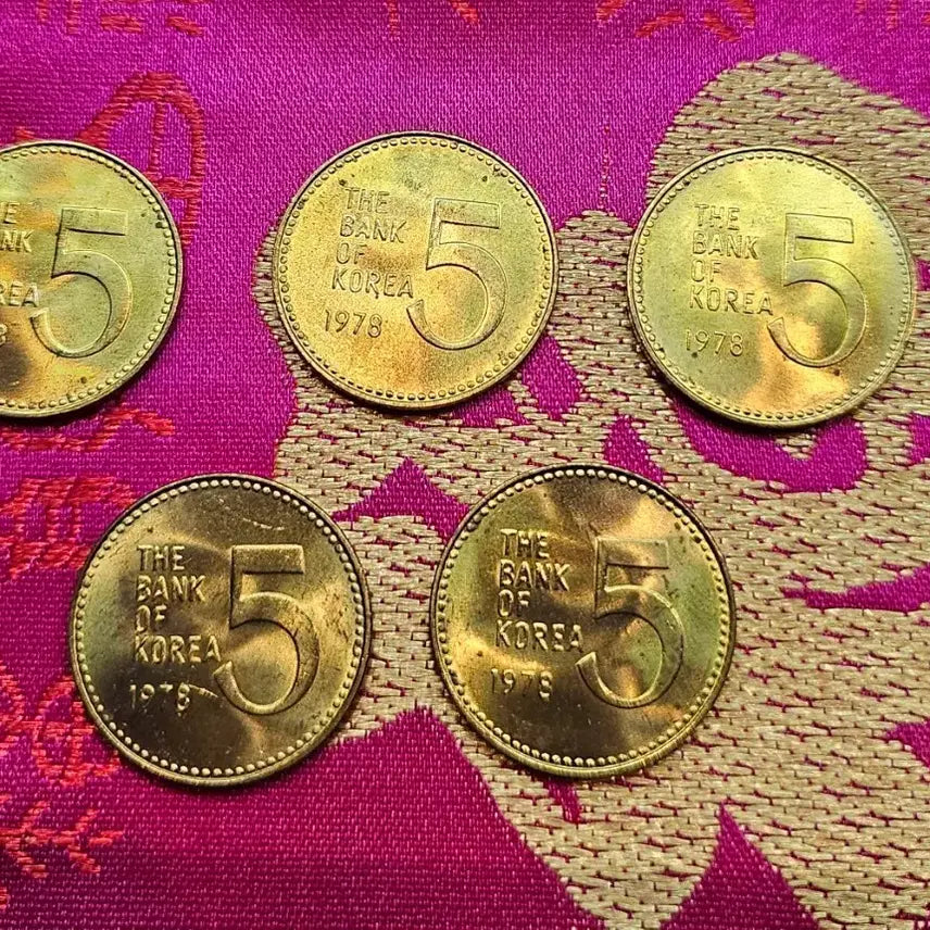 [BUNJANG] 1978 5 Won Coin Bundle (5 pcs) / 1978년 5원 동전 5개일괄