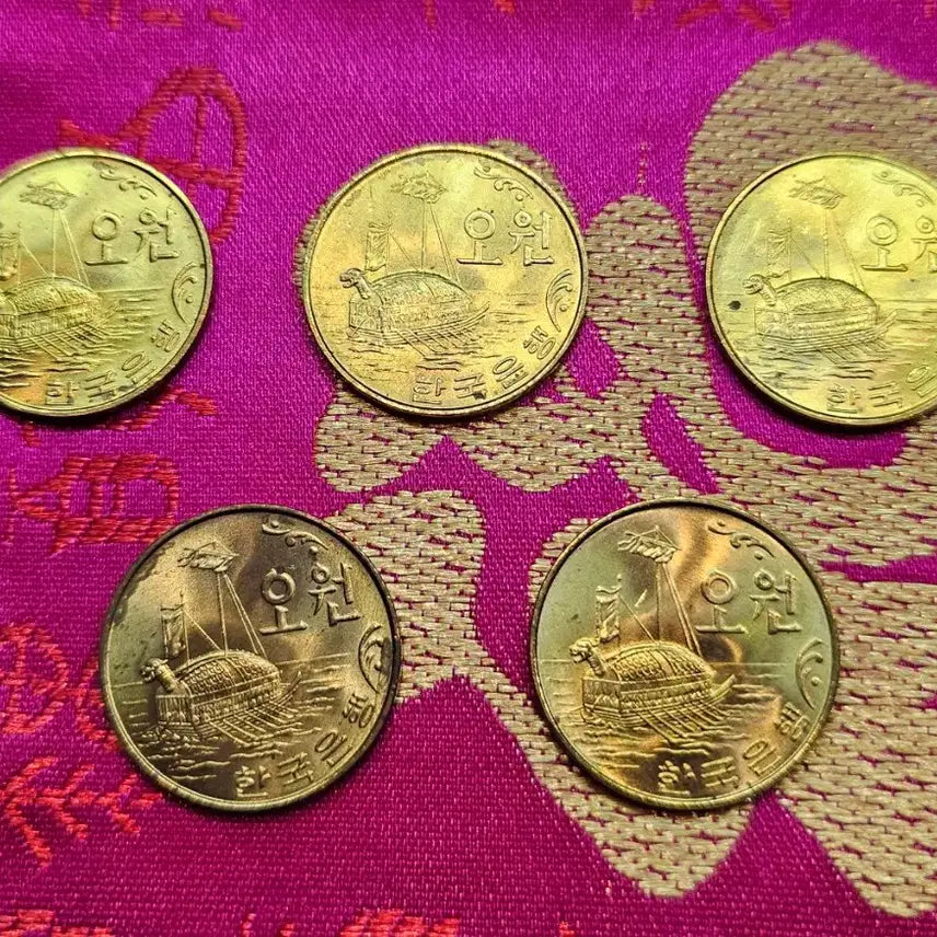 [BUNJANG] 1978 5 Won Coin Bundle (5 pcs) / 1978년 5원 동전 5개일괄
