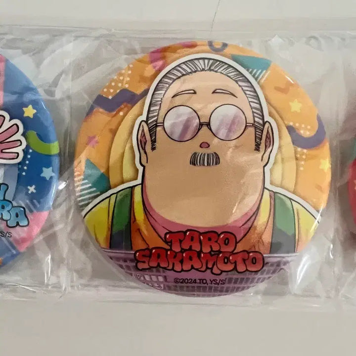 [SOLD OUT] 사카모토 데이즈 나구모 신지 타로 캔뱃지 3종 세트 홀리데이즈