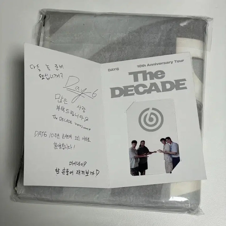 [BUNJANG] Day6 x Umbro Slogan / 데이식스 엄브로 슬로건