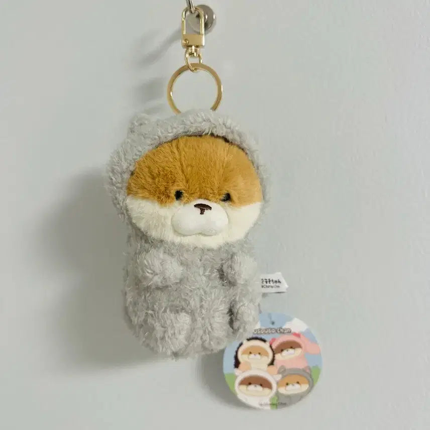 [BUNJANG] Uso Uso Chan Keyring / 우소우소짱 키링