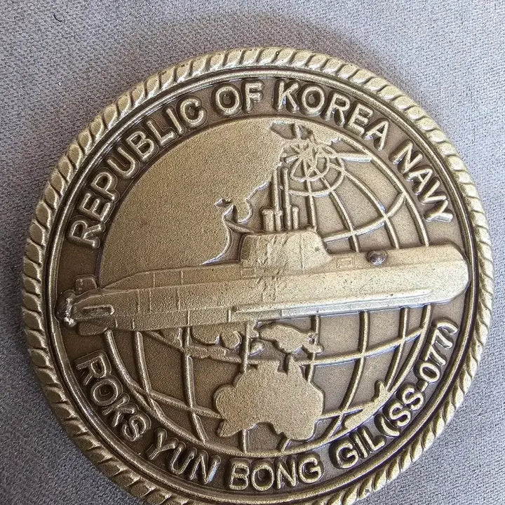 [SOLD OUT] 윤봉길함 부대코인 군대코인