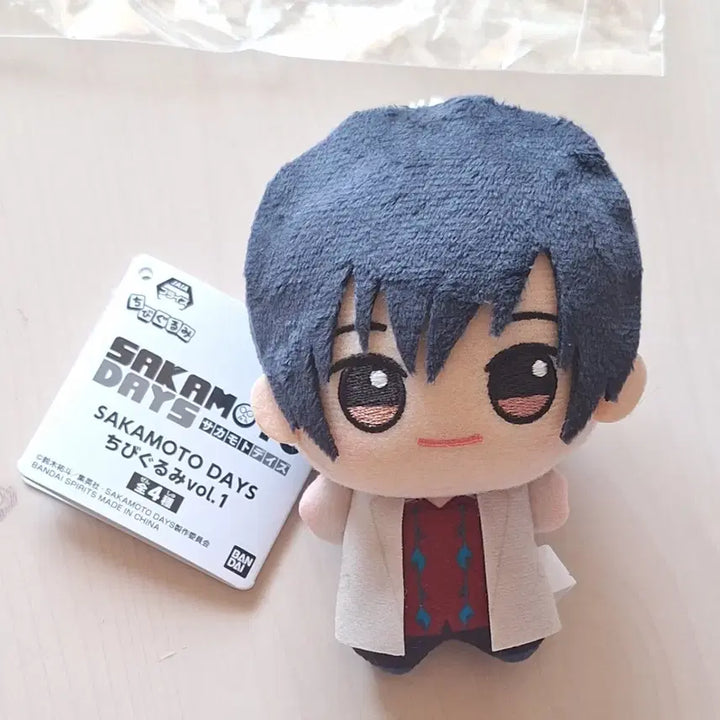 [BUNJANG] Sakamoto Days Nagumo Chibi Plush Keychain / 사카모토 데이즈 나구모 치비 누이 인형 누이구루미 키링 사카데이 굿즈
