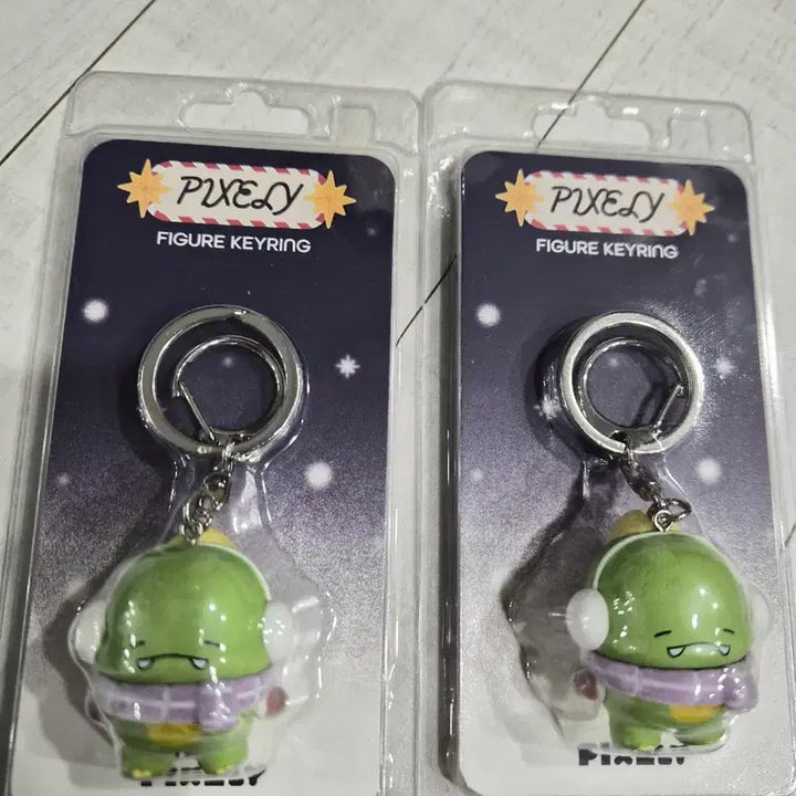 [SOLD OUT] 잠뜰굿즈 픽셀리 피규어 키링 공룡 미개봉