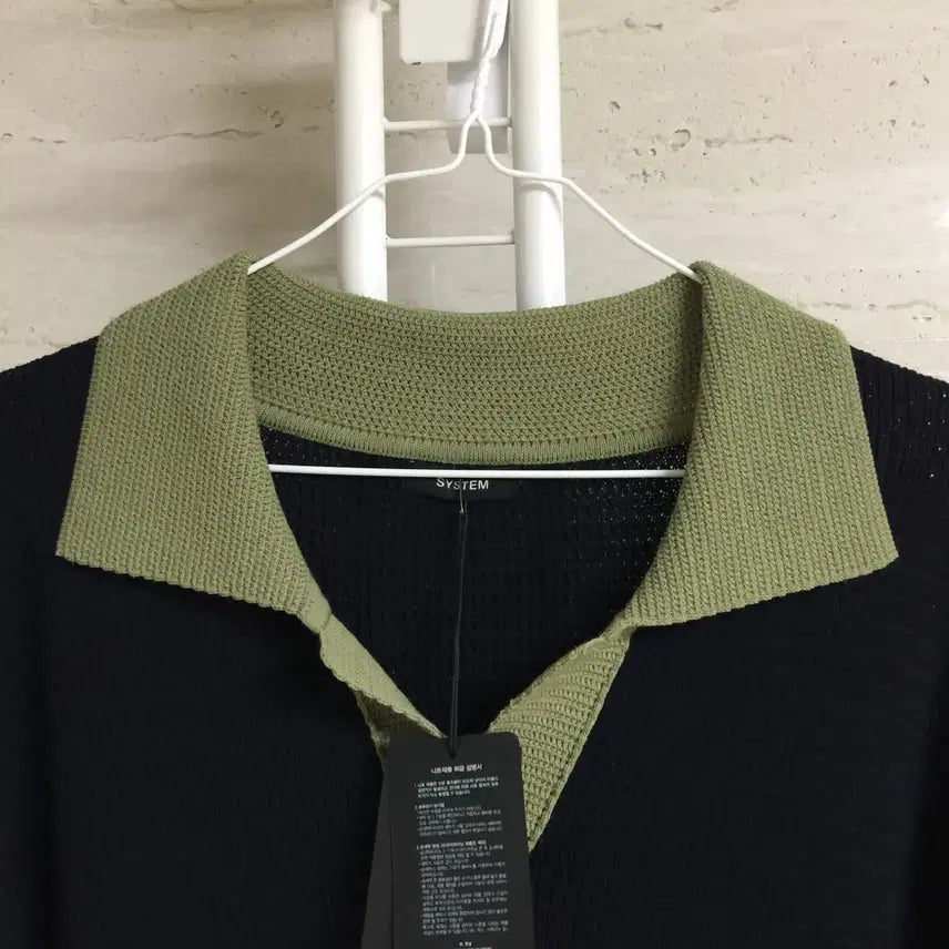 [BUNJANG] System Homme 22 Collar Knit Navy / (새상품) SYSTEM 시스템 옴므 22 카라 니트 105