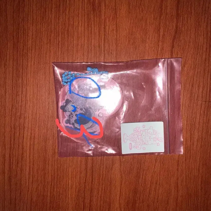 [BUNJANG] Gabage Time Unofficial Goods / 가비지 타임 비공굿