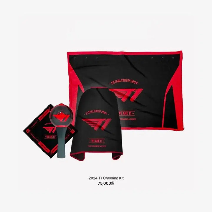 [SOLD OUT] t1 티원 멤버십 키트 담요