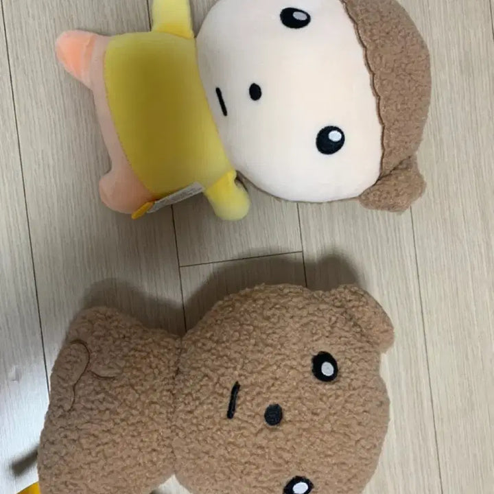 [BUNJANG] Maru is a Dog Plush / 마루는 강쥐 인형