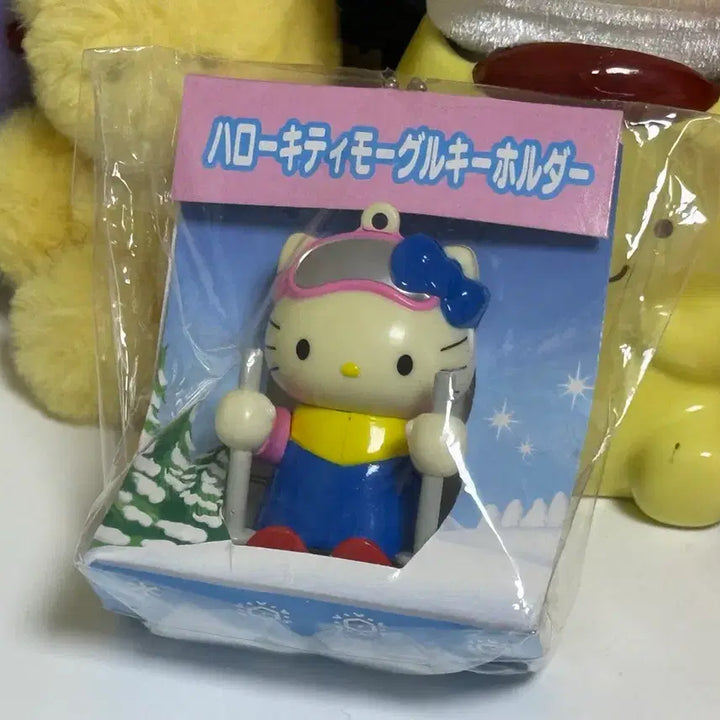 [BUNJANG] Vintage Hello Kitty Ski Figure Keychain / 고전 빈티지 스키 헬로키티 피규어 키링
