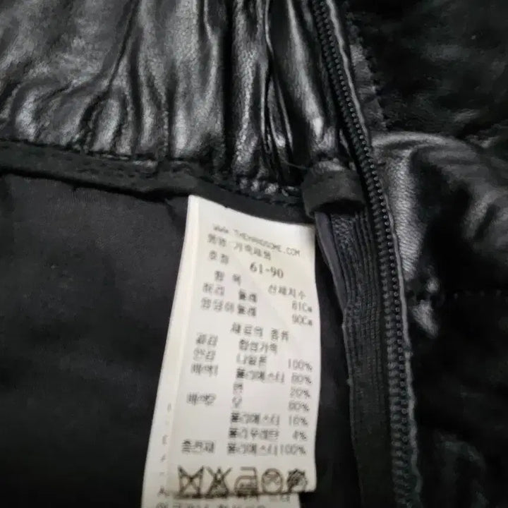 [SOLD OUT] 타임 퀼팅 누빔 바지 블랙 61-90