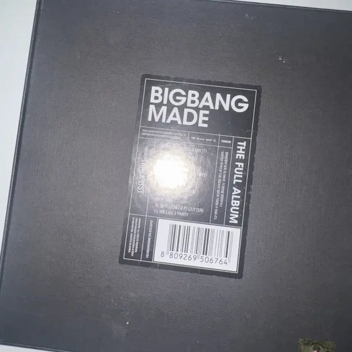 [SOLD OUT] (급처) 빅뱅 made 앨범 풀앨범 단체버전