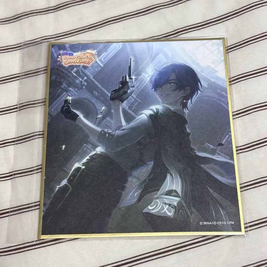 [SOLD OUT] 프로세카 프세카 카이토 kaito 색지