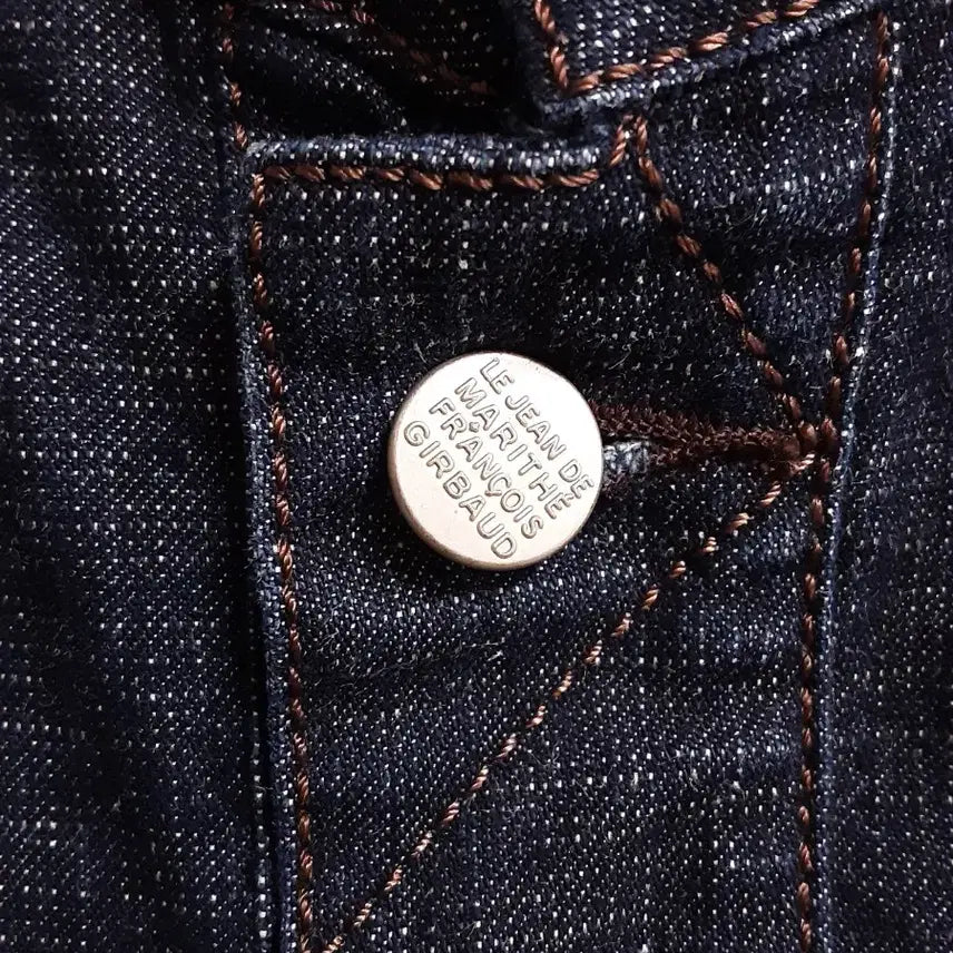 [BUNJANG] Marithe Francois Girbaud Denim Jacket / 마리떼 프랑소와 저버 데님 자켓 44
