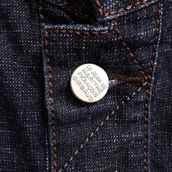 [BUNJANG] Marithe Francois Girbaud Denim Jacket / 마리떼 프랑소와 저버 데님 자켓 44