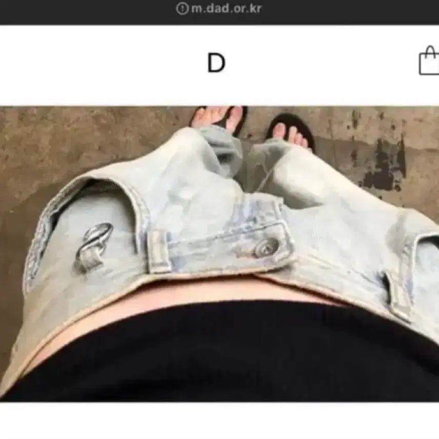 [BUNJANG] DAD Kyring Jeans / 디에이디 dad kyring jeans