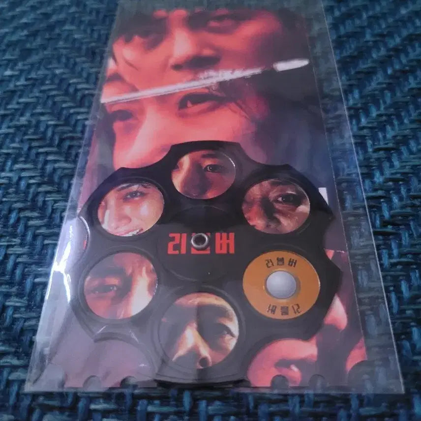 [SOLD OUT] 메가박스 오리지널티켓-리볼버