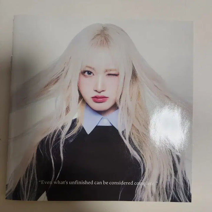 [SOLD OUT] 아이브 엠파시 앨범 (개봉)