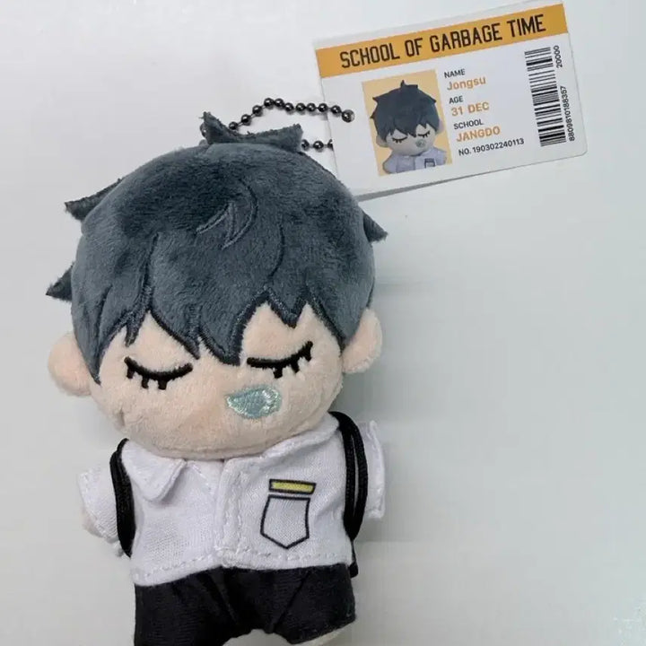 [SOLD OUT] 가비지타임 최종수 교복 10cm 미니 인형