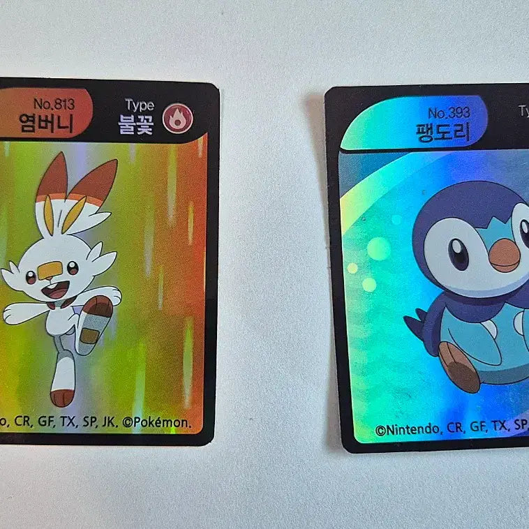 [BUNJANG] Pokemon Hologram Stickers (Scorbunny, Sobble) / 포켓몬 스티커 염버니, 팽도리