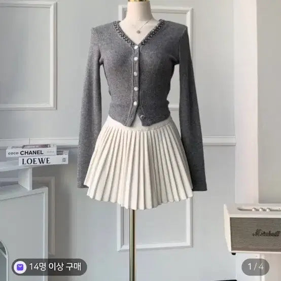 [BUNJANG] J.LIZ Two-Piece Set / 제이리즈 수입의류 투피스 가디건 치마