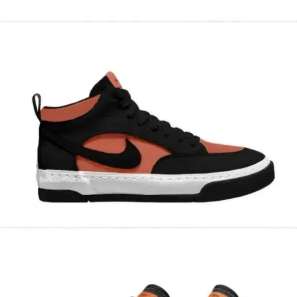 [BUNJANG] Nike SB React Leo Shoes / 나이키 SB 리액트 레오 275 (새제품)