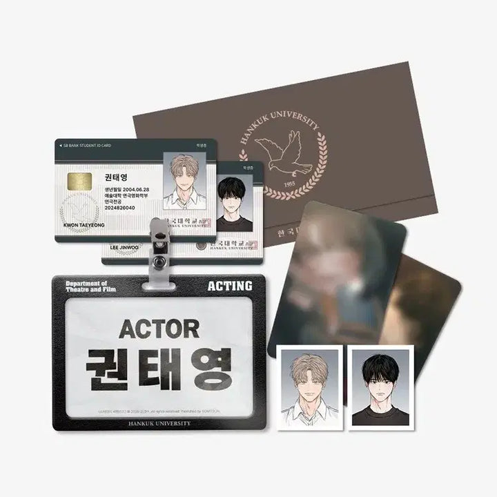 [BUNJANG] Stage Behind Student ID Holder Package / [미개봉 새상품] 스테이지 비하인드 스비하 학생증 홀더 패키지