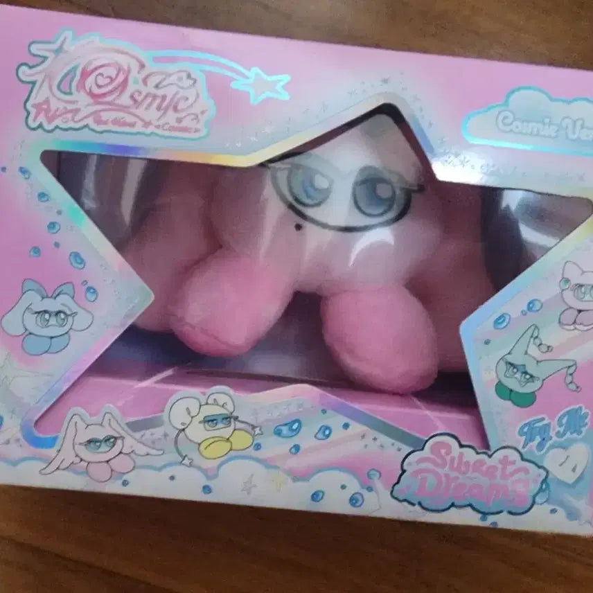 [BUNJANG] Red Velvet Irene Cosmic Cosmie Keychain / [판매] 레드벨벳 아이린 레미 코스미 키링
