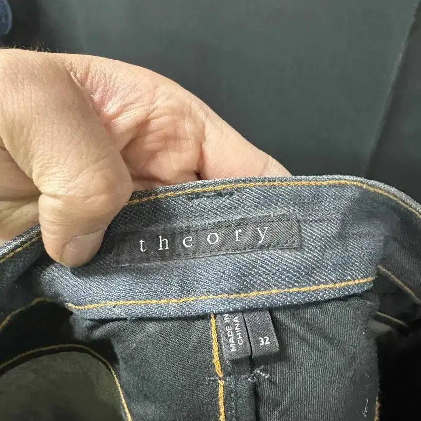[BUNJANG] Theory Gray Denim Pants / 띠어리 그레이 데님 팬츠