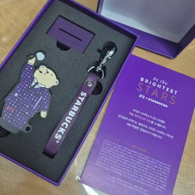 [SOLD OUT] [BUNJANG] BTS Starbucks Mood Lamp &amp; Card Bundle Set / BTS스타벅스 카드, 무드등