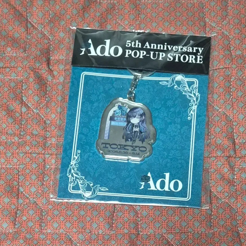 [BUNJANG] ADO 5th Anniversary Tokyo Limited Keychain / 아도 ado 5주년 도쿄 지역한정 키링 판매합니다
