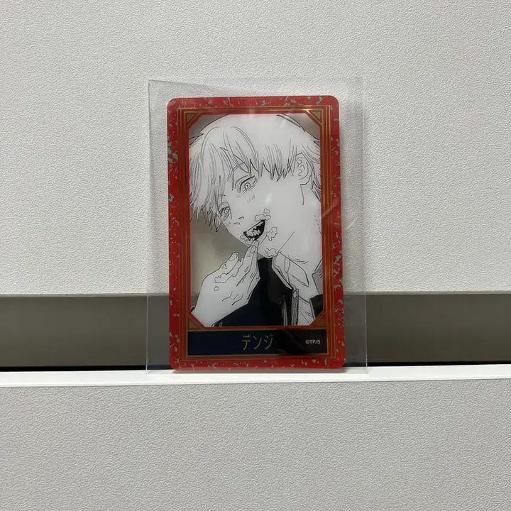 [BUNJANG] Chainsaw Man Denji Illustration Card / 체인소맨 (덴지) 원화 카드