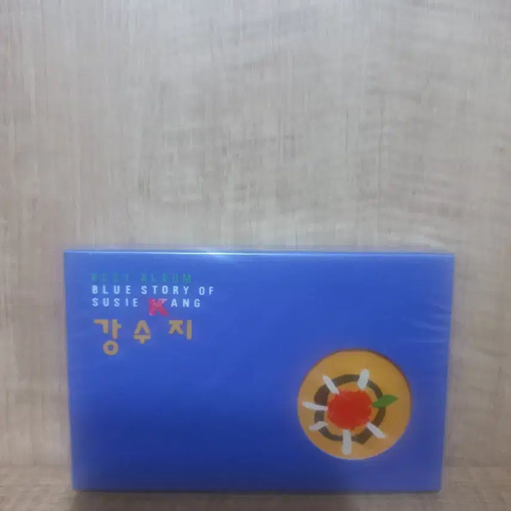 [BUNJANG] Kang Susie Sealed Best Album Cassette Tape / 강수지 미개봉 카세트테이프