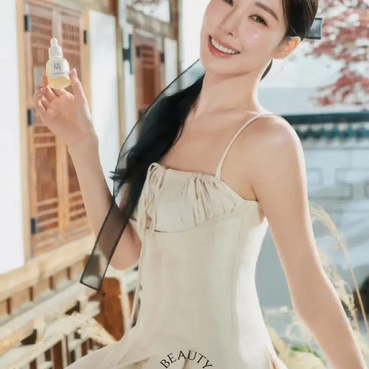 [BUNJANG] Nuamic Tiffany Levé Dress Ivory / 누아믹 티파니 원피스