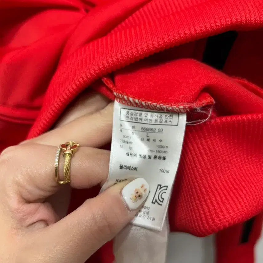[SOLD OUT] 푸마 레드 트랙탑 점퍼 집업 져지 L