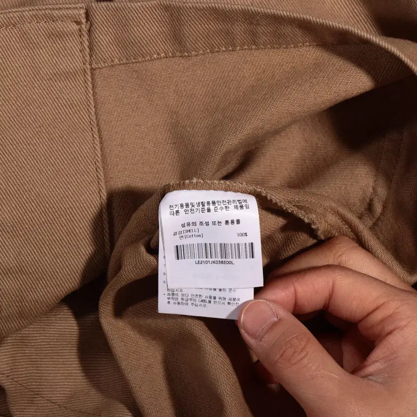 [BUNJANG] Lee Cotton Fatigue Jacket / 리 코튼 퍼티그 자켓 C406