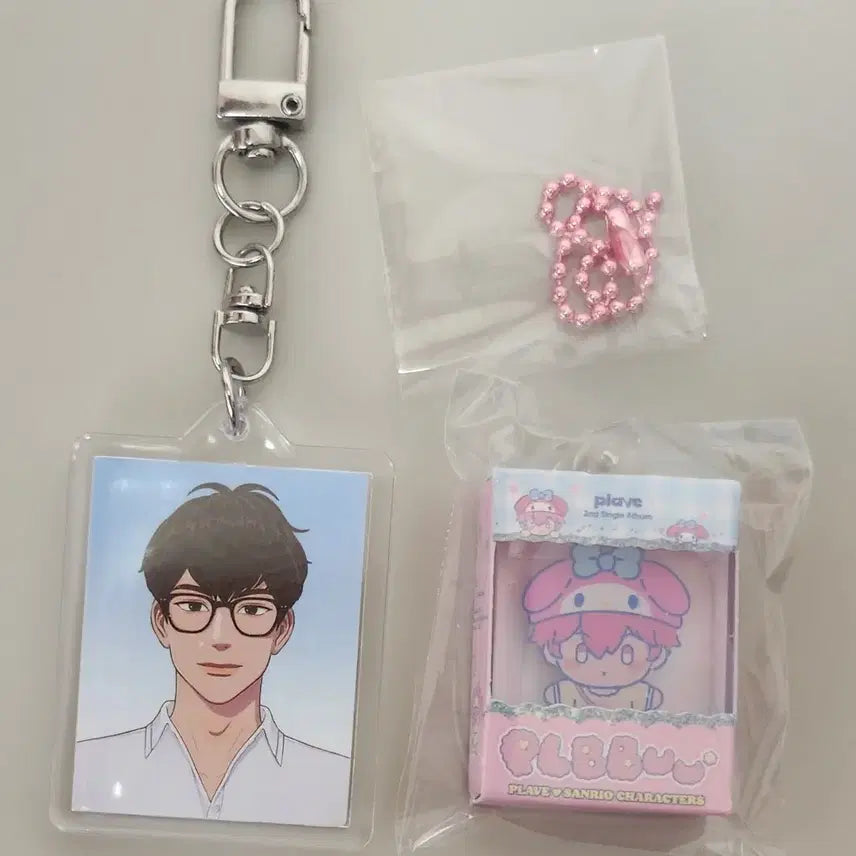 [SOLD OUT] 플레이브 키링 일괄
