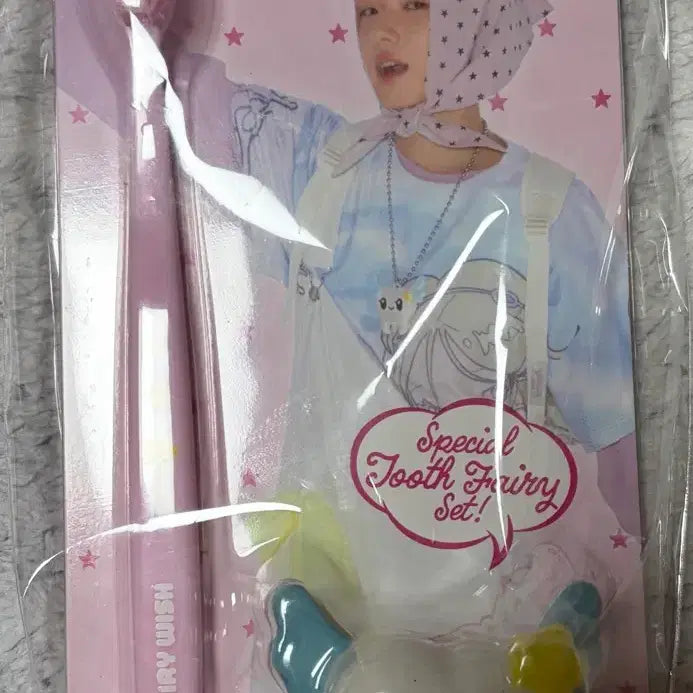 [SOLD OUT] NCT WISH 엔시티 위시 사쿠야 칫솔 시트