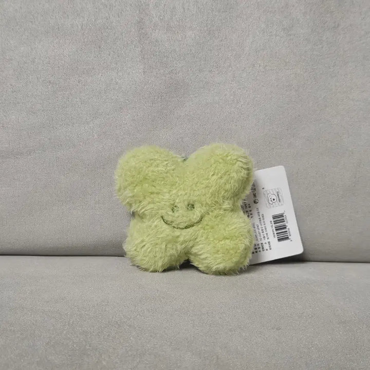 [BUNJANG] Four-Leaf Clover Good Luck Keyring Doll / 네잎클로버 굿럭 키링 인형