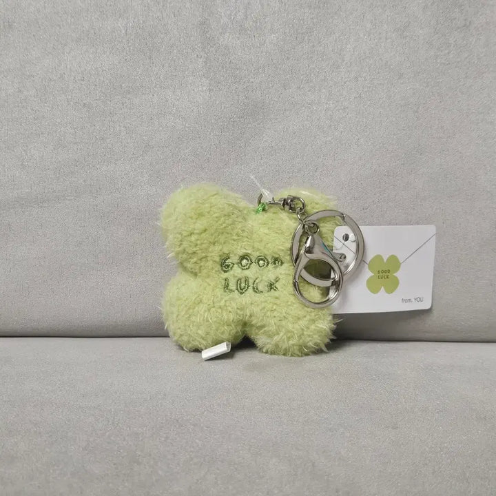 [BUNJANG] Four-Leaf Clover Good Luck Keyring Doll / 네잎클로버 굿럭 키링 인형
