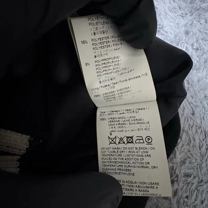 [BUNJANG] Off-White Angora Cardigan / 오프화이트 앙고라 가디건