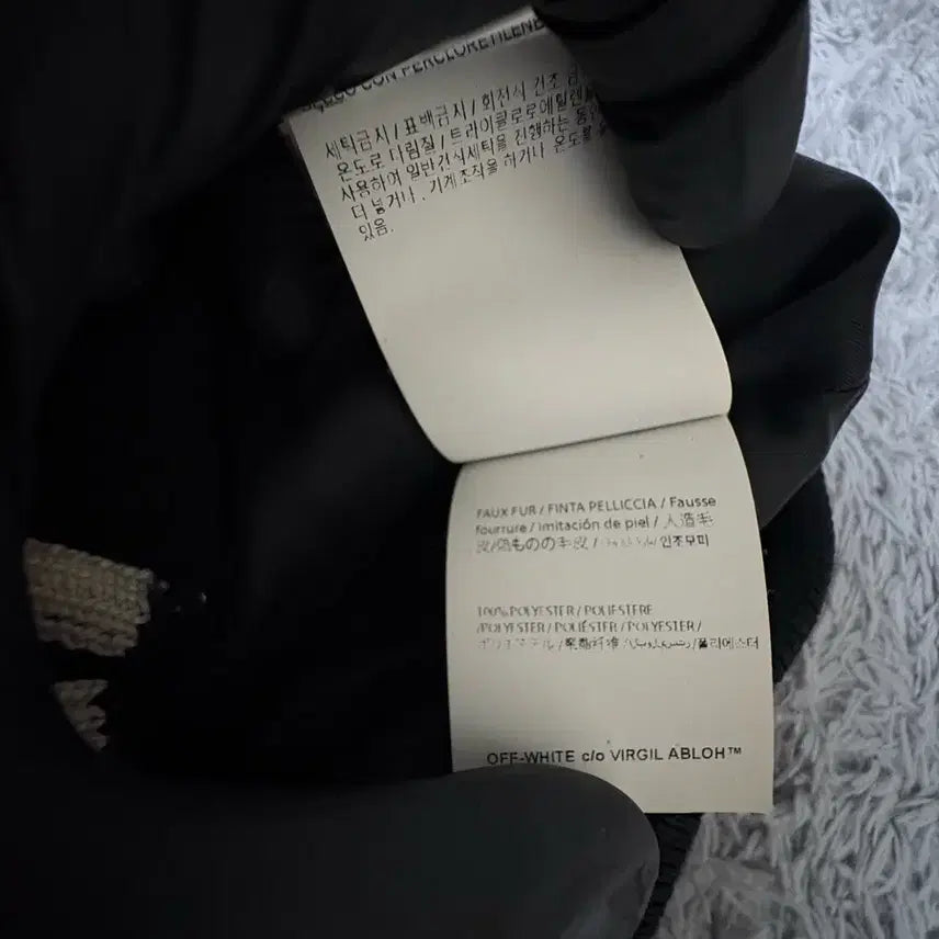 [BUNJANG] Off-White Angora Cardigan / 오프화이트 앙고라 가디건
