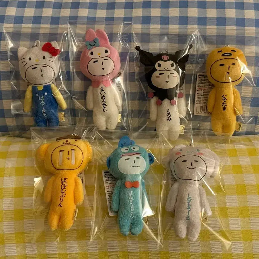 [BUNJANG] Sanrio Yukio Keyring Set (7 Types) / 산리오 유키오 키링 7종 판매