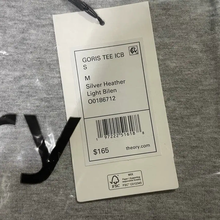 [BUNJANG] Theory Goris Round Tee Gray M / [새상품]띠어리 고리스 라운드티 그레이 M