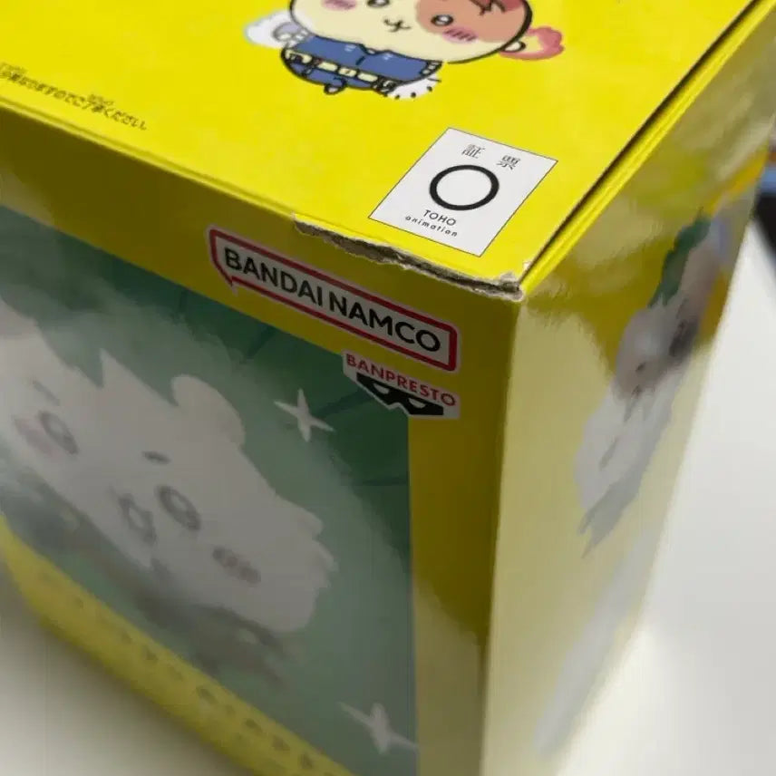 [SOLD OUT] 미도리야 치이카와 개봉품