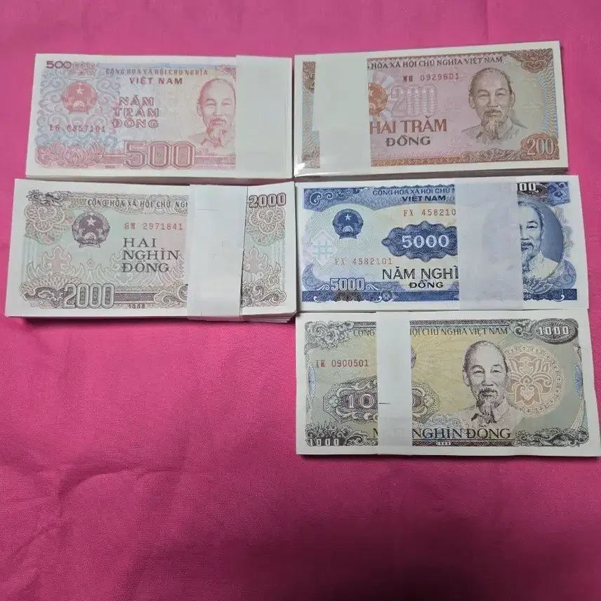 [BUNJANG] Vietnam Dong Bundle Set / 베트남 5000동 2000동 1000동 500동 200동 5다발 일괄가격