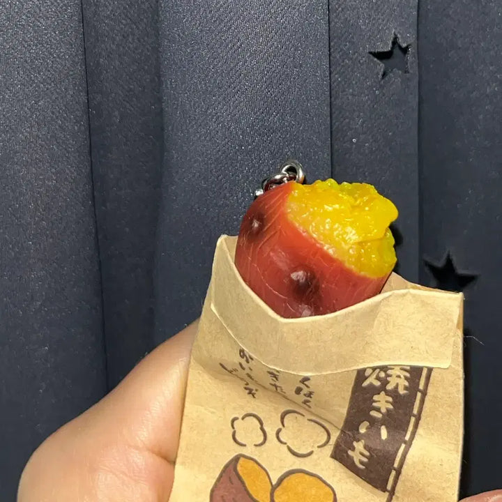 [BUNJANG] 겨울 군고구마 모형 키링 고구마 피규어 호박고구마 꿀고구마 / 겨울 군고구마 모형 키링 고구마 피규어 호박고구마 꿀고구마