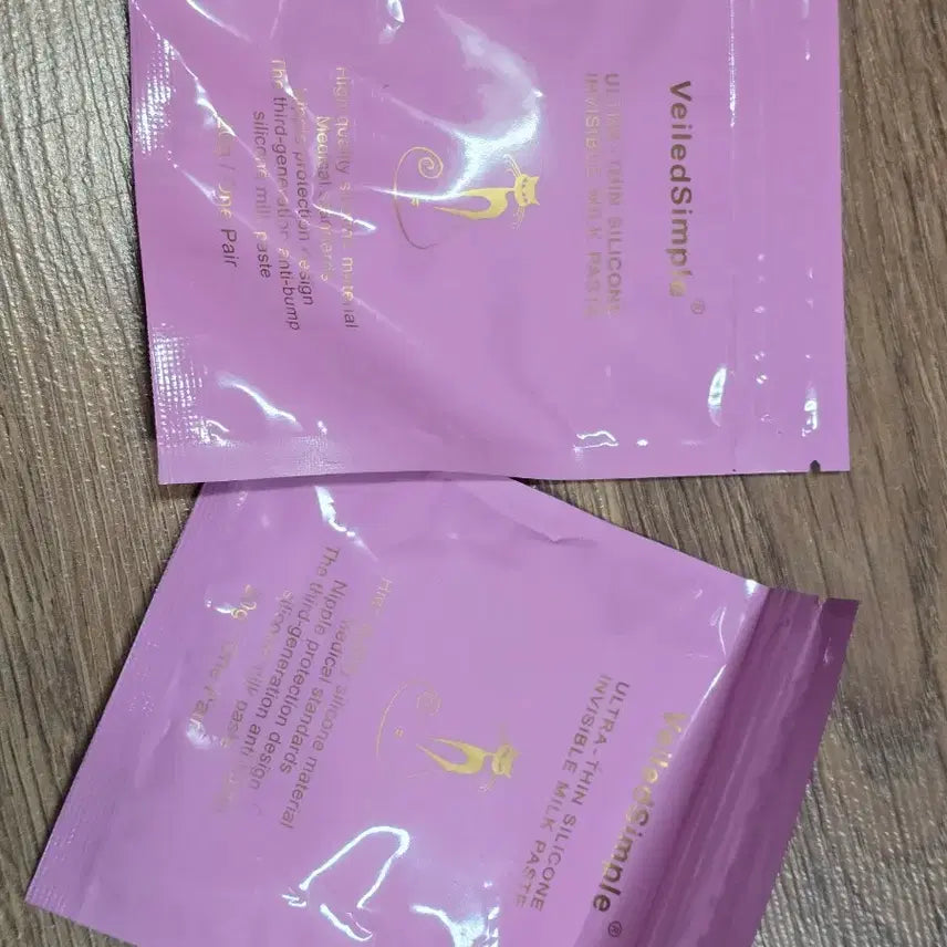 [BUNJANG] Nipple Patch (Sealed) / 미개봉)니플패치